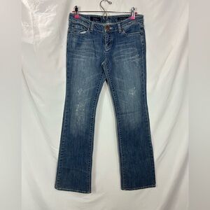 D'Nim jeans #005 silver rhinestone boot cut jeans size 7